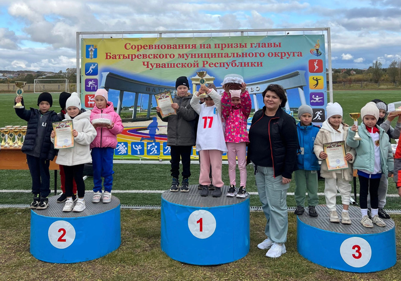 Сегодня коллектив и воспитанники нашего детского сада приняли участие в легкоатлетической эстафете на призы главы Батыревского муниципального округа Чувашской Республики.
