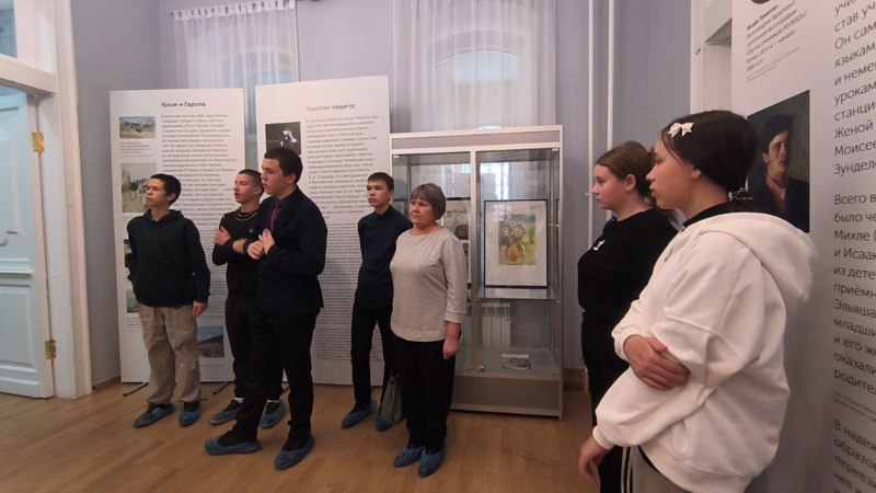 Посетили выставку картин Третьяковской галереи по Пушкинской карте