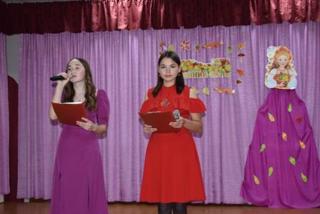 Осенний бал «Золотая осень»