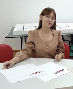 Иванова Арина Владимировна