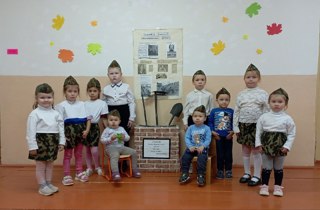 В дошкольной группе в д.Карак-Сирмы  прошло мероприятие, посвященное подвигу наших земляков в годы Великой Отечественной войны «Помни, знай, не забывай»