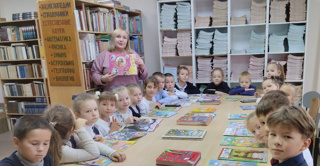 25 октября - всемирный день школьных библиотек!