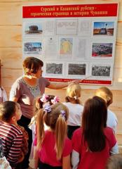 В МБДОУ ДС "Шевле" прошли мероприятия ко дню памяти строителей Сурского и Казанского оборонительных рубежей