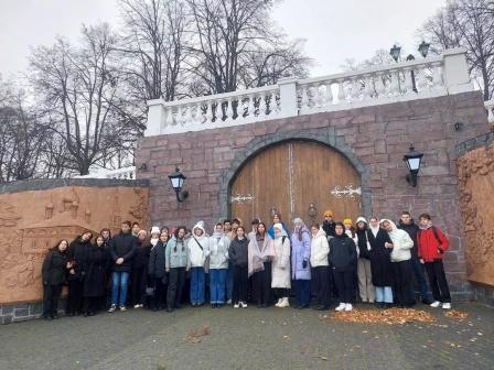 Книга моих путешествий