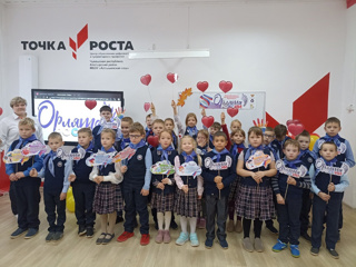 В Алтышевской средней школе состоялся открытие пришкольного лагеря «Орлята России»