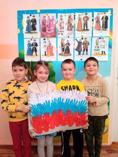 В детском саду прошли мероприятия, посвященные Дню народного единства