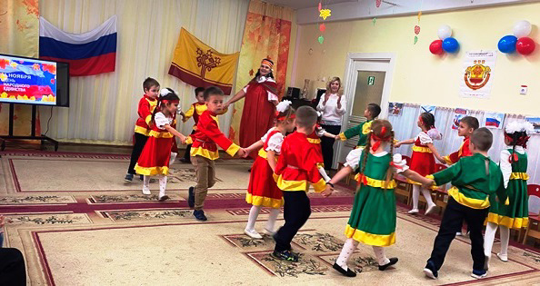 В детском саду прошли мероприятия посвященные празднику «Дню народного единства".
