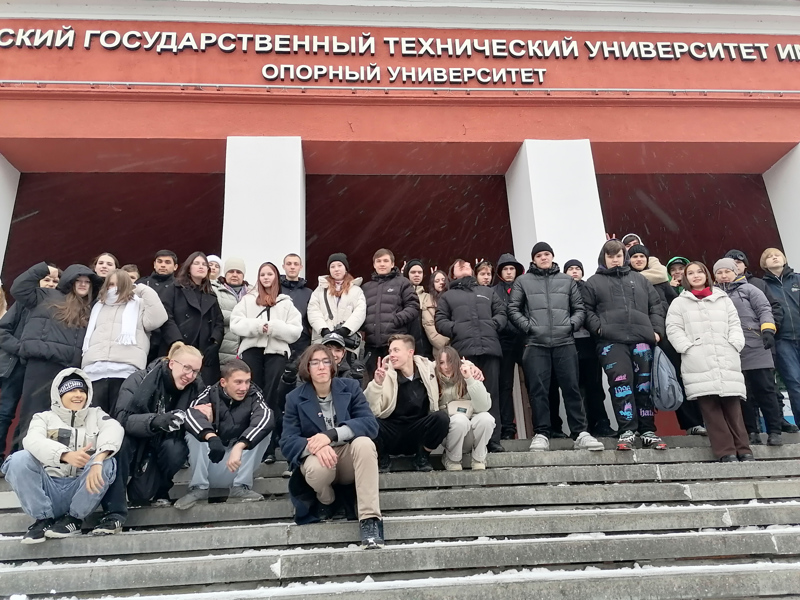 Поездка группы учащихся  в Нижний Новгород