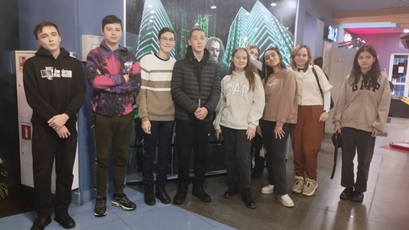 Девятиклассники посетили кинотеатр в рамках проекта «Пушкинская карта»