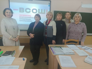 1 ноября 2023 года прошло очередное заседание ШМО учителей русского языка и литературы.