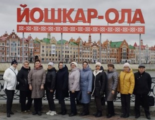 Коллектив учителей МБОУ «Яльчикская СОШ» посетил Йошкар-Олу с экскурсией
