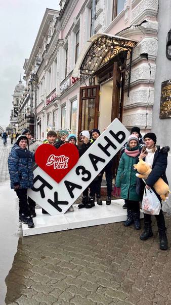 Поездка в Республику Татарстан