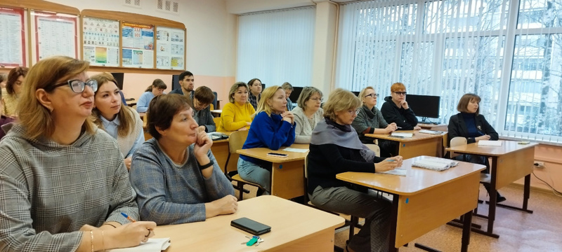 2 ноября в МАОУ "СОШ 40" г.Чебоксары состоялось заседание ШМО классных руководителей