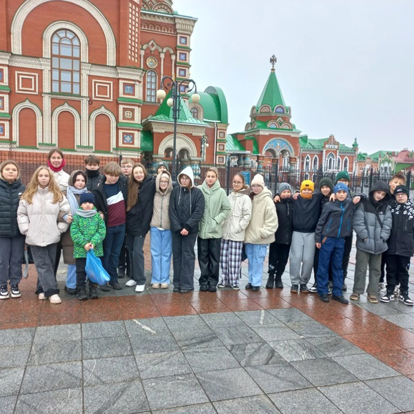 Поездка в Йошкар-Олу