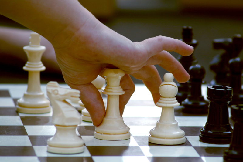 Муниципальные соревнования по шахматам