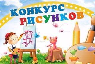 Итоги муниципального этапа республиканского конкурса  "Вдохновленные Левитаном"