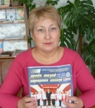 Краснова Елена Николаевна