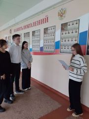 В рамках проекта "Музеи" в 9 А классе прошел Урок мужества, поговорили о герое Советского Союза Алексее Маресьеве и о книге "Повесть о настоящем человеке", также о героях-земляках.