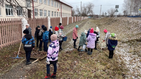 С заботой о природе!