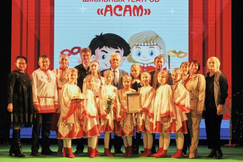 Школьный театр «Хунав» Челкасинской школы принял участие в заключительном этапе республиканского фестиваля школьных театров «Асам»