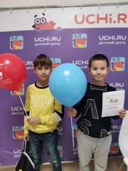 Артем  Якимов  и Семён Тимофеев, обучающиеся 3 «А» класса посетили  детский центр Учи. РУ.