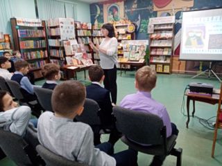 13 ноября учащиеся 4 "В" класса посетили библиотеку им. К. И. Чуковского.