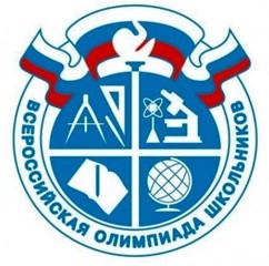 Призеры муниципального этапа всероссийской олимпиады школьников по литературе