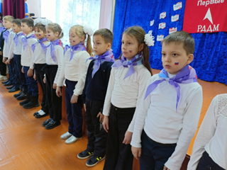 Cостоялось торжественное открытие первичного отделения российского движения детей и молодежи «Движение первых»