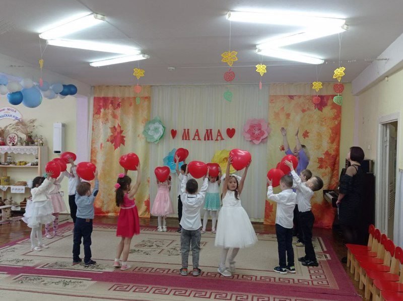 В детском саду прошли мероприятия, посвященные ко Дню матери