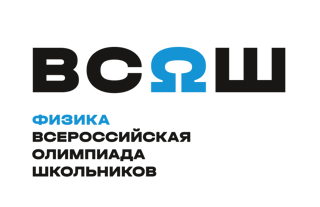 Д. Алексеев – призер муниципального этапа всероссийской олимпиады школьников по физике