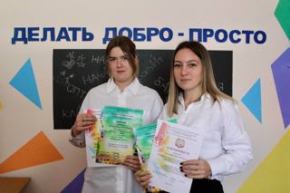 Поздравляем талантливую гимназистку, обучающуюся 10 класса Бочарникову Екатерину