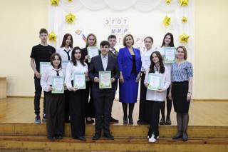 Директор гимназии вручила грамоты победителям и призерам школьного этапа Всероссийской олимпиады школьников