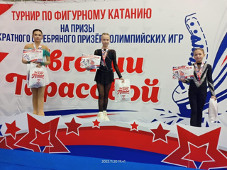 19 и 20 ноября 2023 года в г. Казани прошли соревнования по фигурному катанию