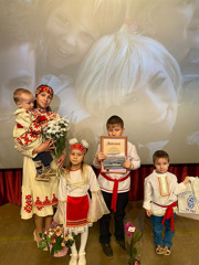 Фестиваль молодых семей "Семейные традиции"