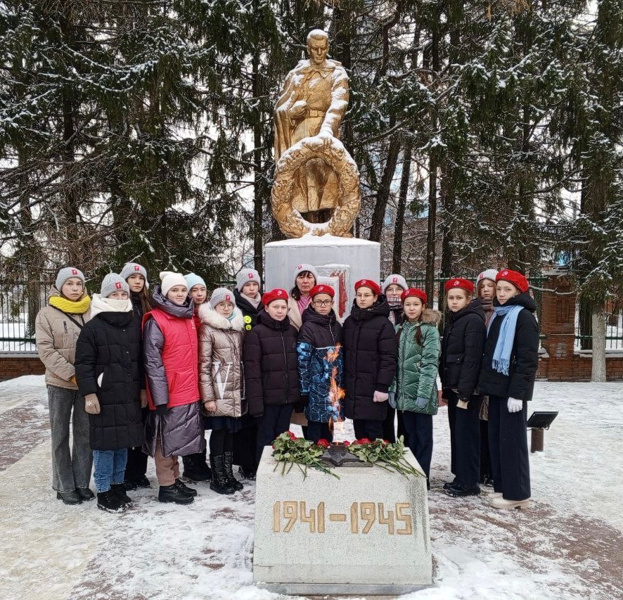 День неизвестного солдата