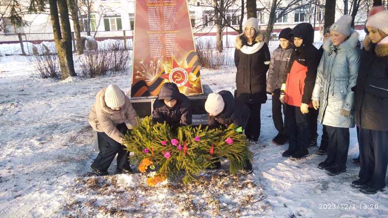 День неизвестного солдата