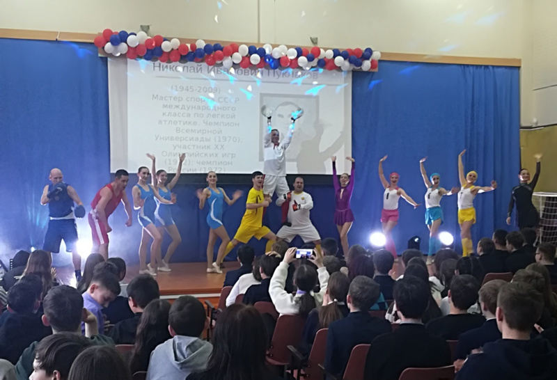 В школе состоялся концерт Чувашского государственного академического ансамбля песни и танца