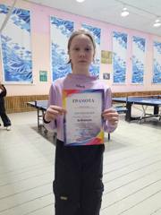 Поздравляем Ананьеву Татьяну, ученицу 6 Б класса, занявшую 3 место в городском турнире по настольному теннису
