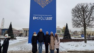 Обучающиеся  МАОУ СОШ 3 г.Ядрина посетили Международную выставку-форум «Россия»
