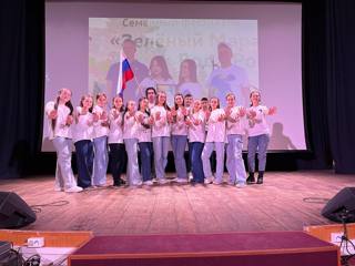 Обучающиеся МАОУ СОШ 3 г.Ядрина приняли участие в праздновании Дня добровольца