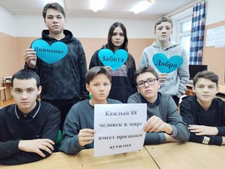 Кинолекторий «Каждый 88»