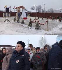 Коллектив гимназии принял участие в торжественном открытии памятника землякам, погибшим при исполнении воинского долга
