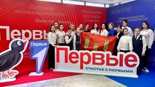 Обучающиеся гимназии Чевакин Артемий и Весна Дайана приняли участие в Республиканском слёте «Первые»
