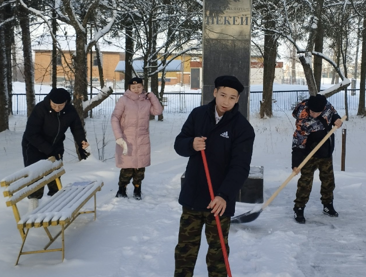 День волонтёра