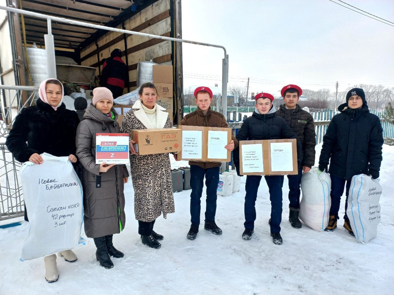 Гуманитарный груз отправился из села Новое Байбатырево