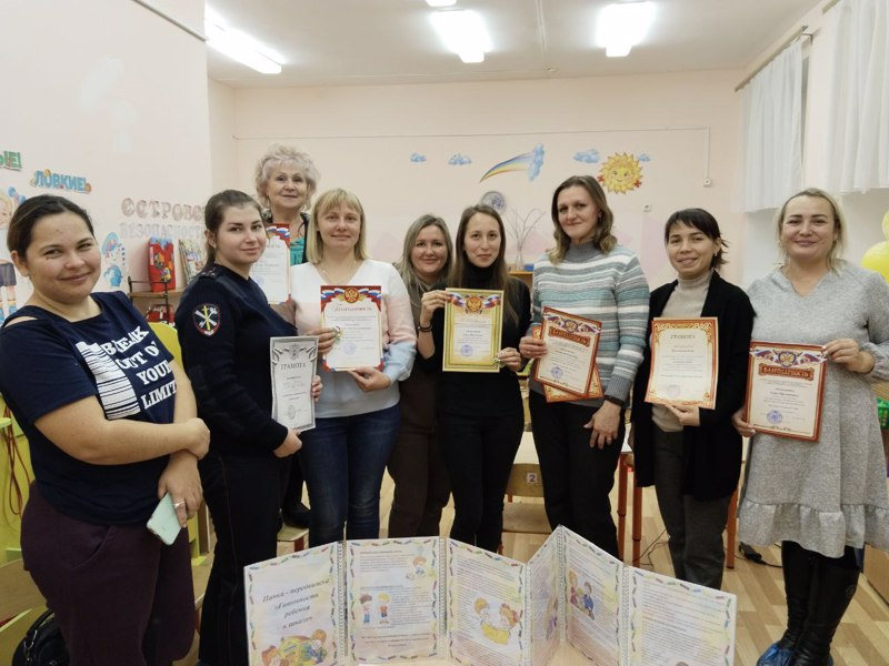 Предновогодняя встреча в «Незабудках».