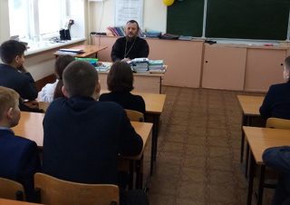 Встреча учащихся 5-9 класса с настоятелем Карамышевского храма отцом Константином