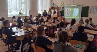 «Добро пожаловать в эко-сказку!»