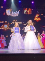 Смирнова Василиса, обучающаяся 3 "А" класса ,  приняла участие в республиканском конкурсе  красоты Мини Мисс.