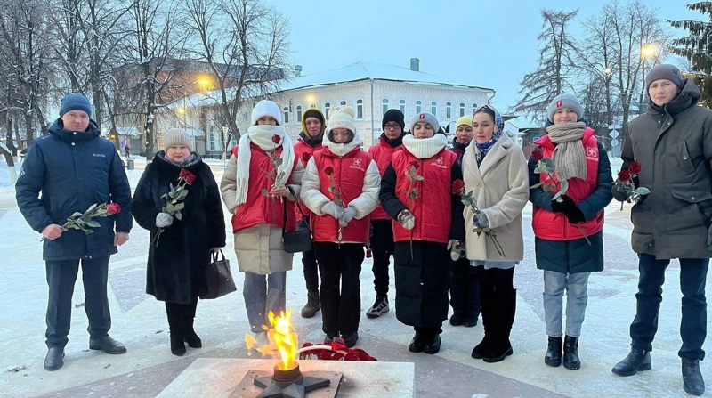 День Героев Отечества